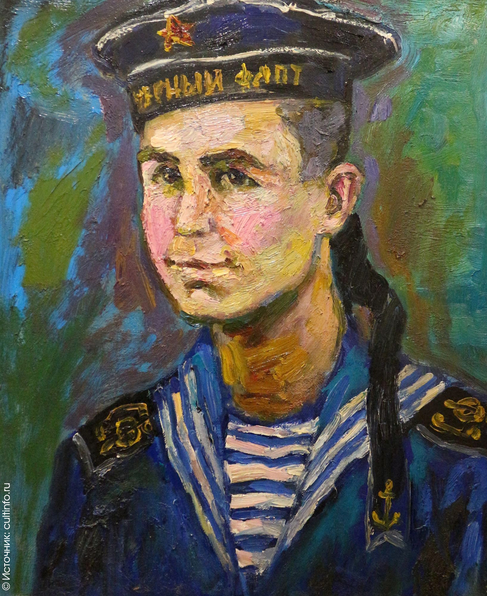 Николай рубцов моряк