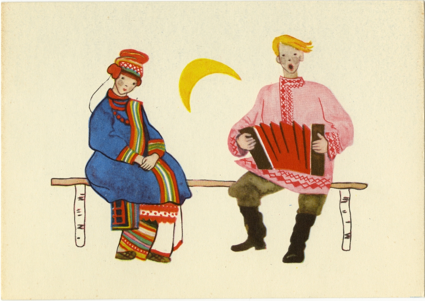Фигура в русском народном костюме