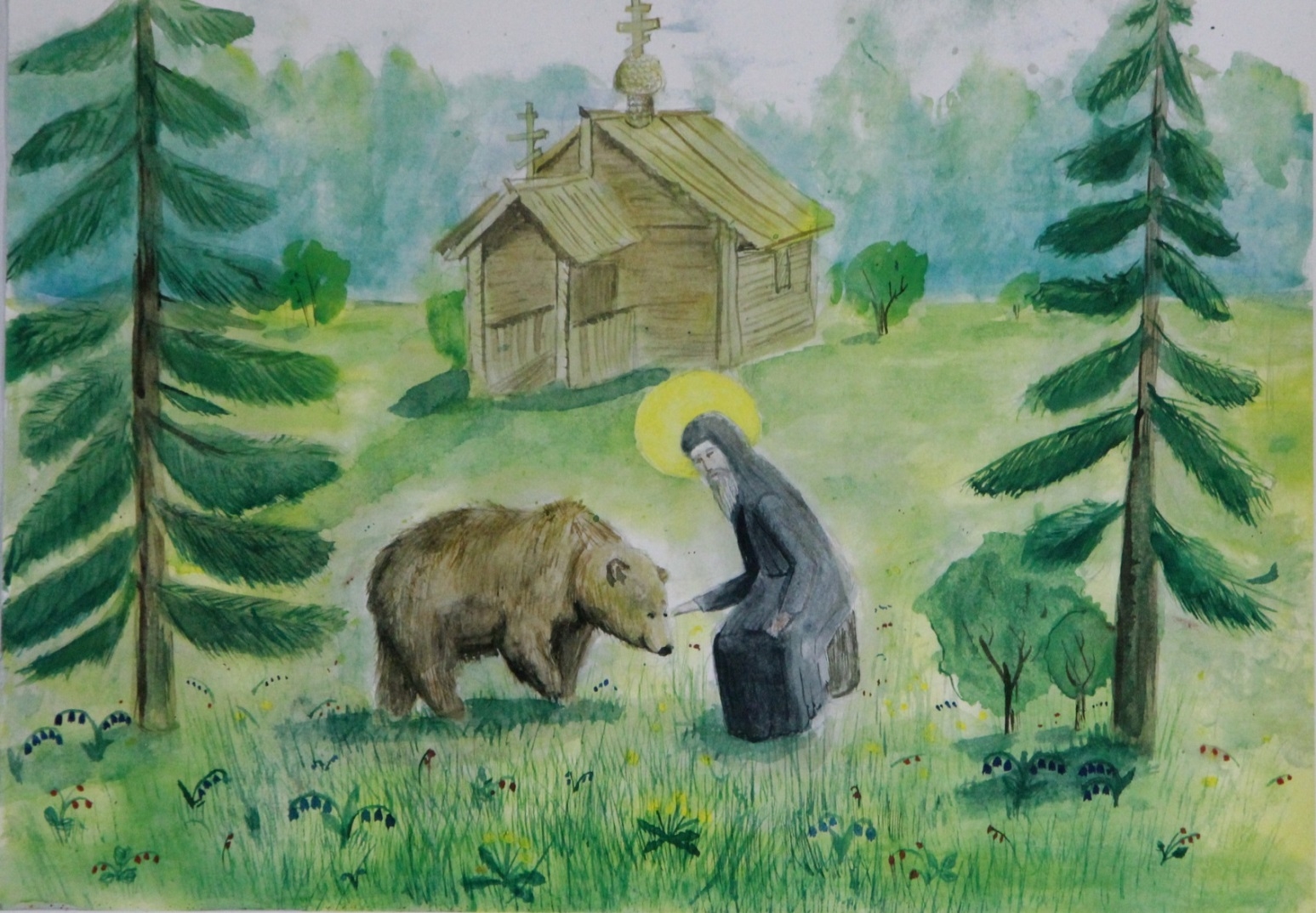 Сергий Радонежский с медведем рисунок