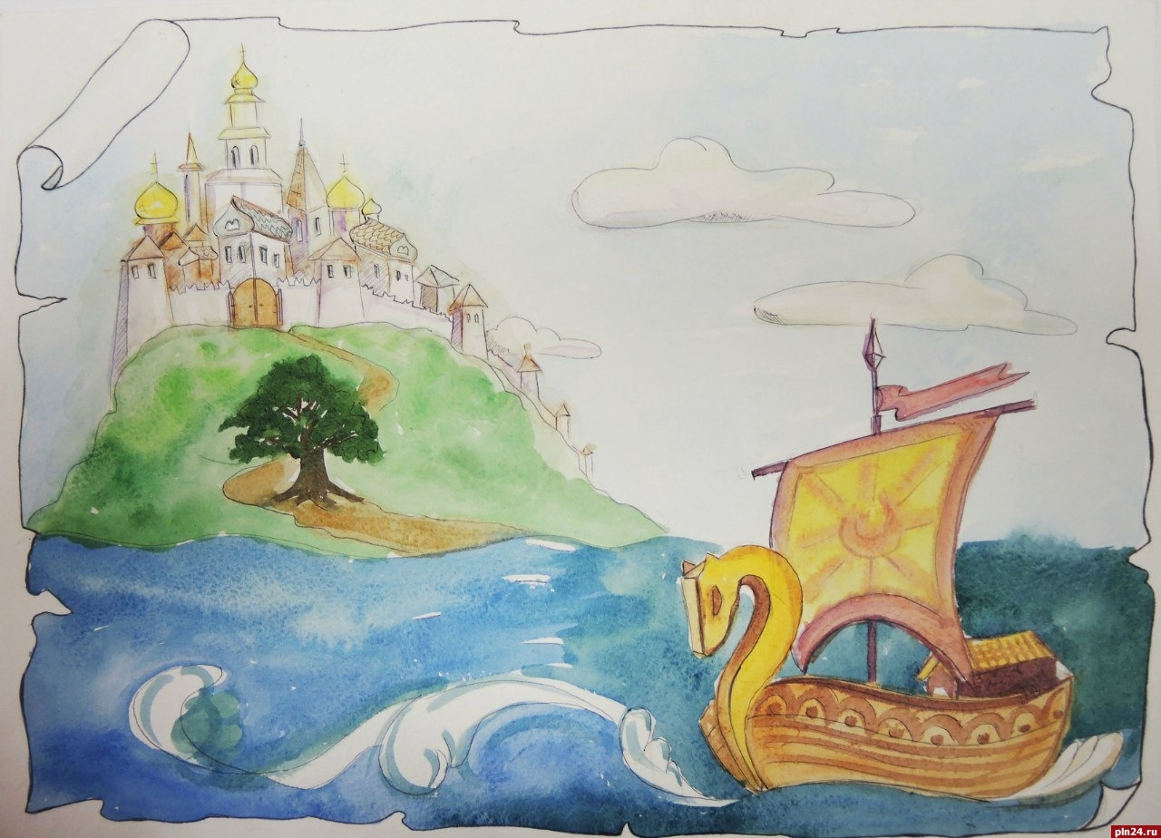 Рисунок к сказке о царе Салтане 1 класс