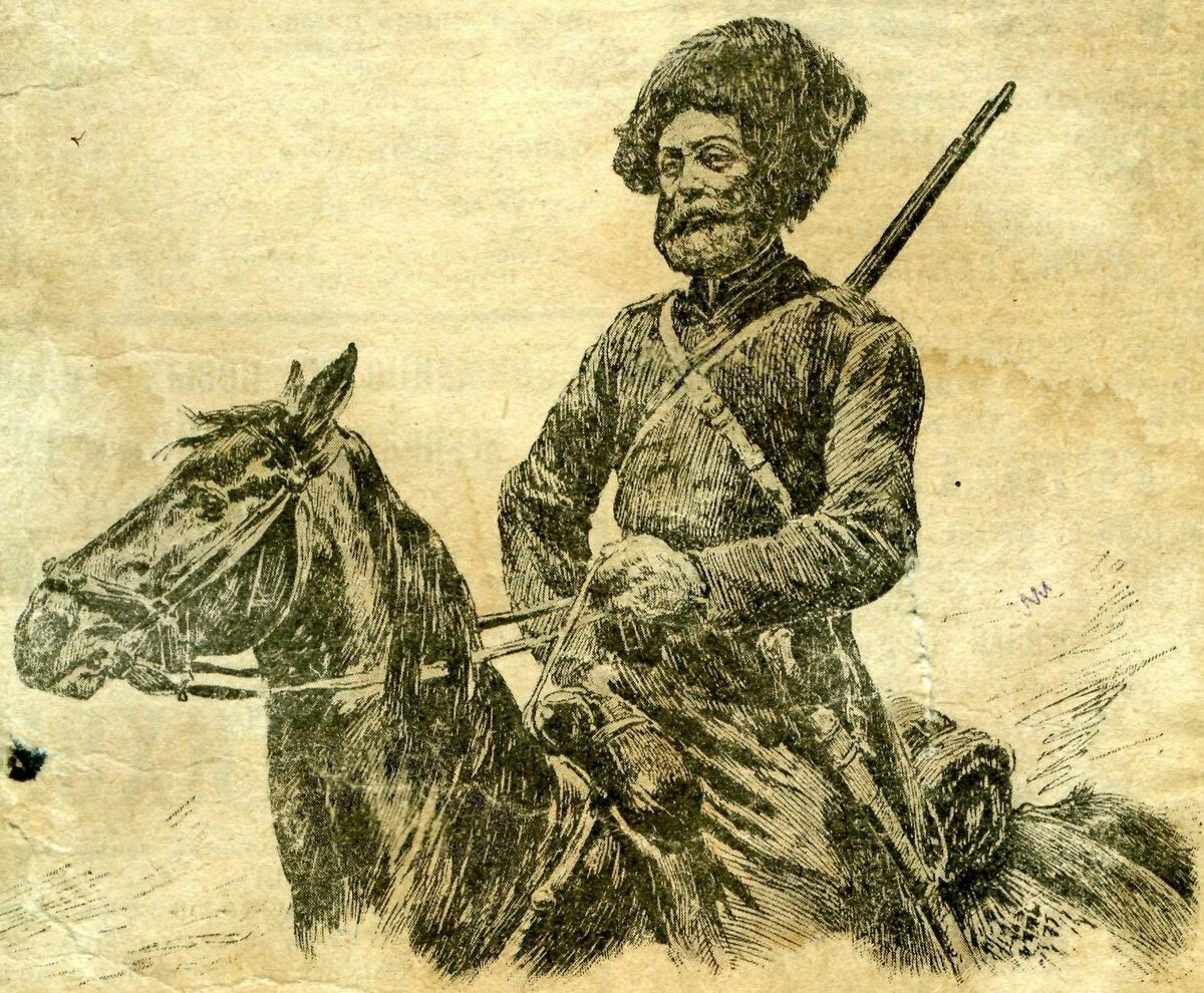 Гребенские казаки Кавказа