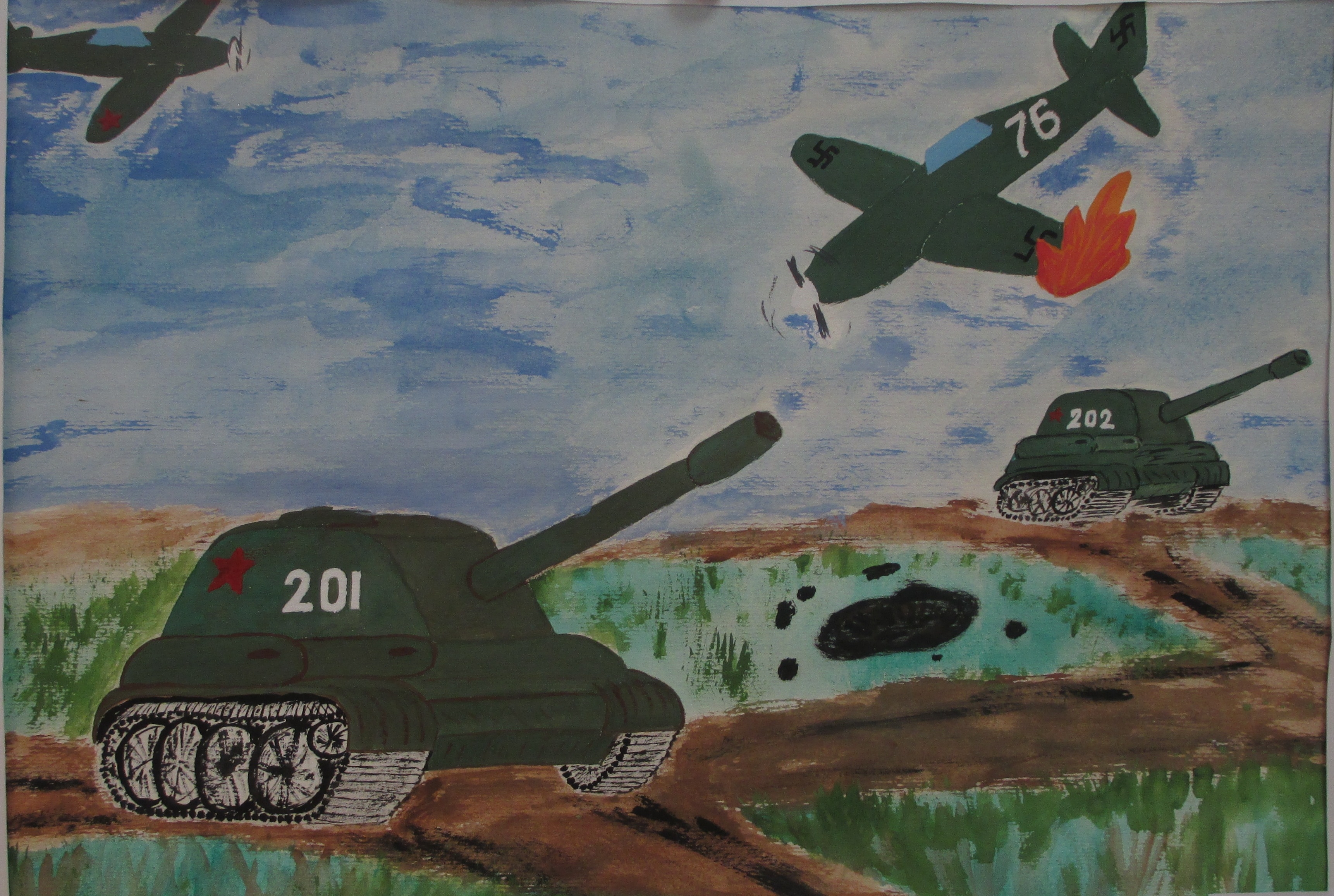 Рисунок на 9 мая сражение