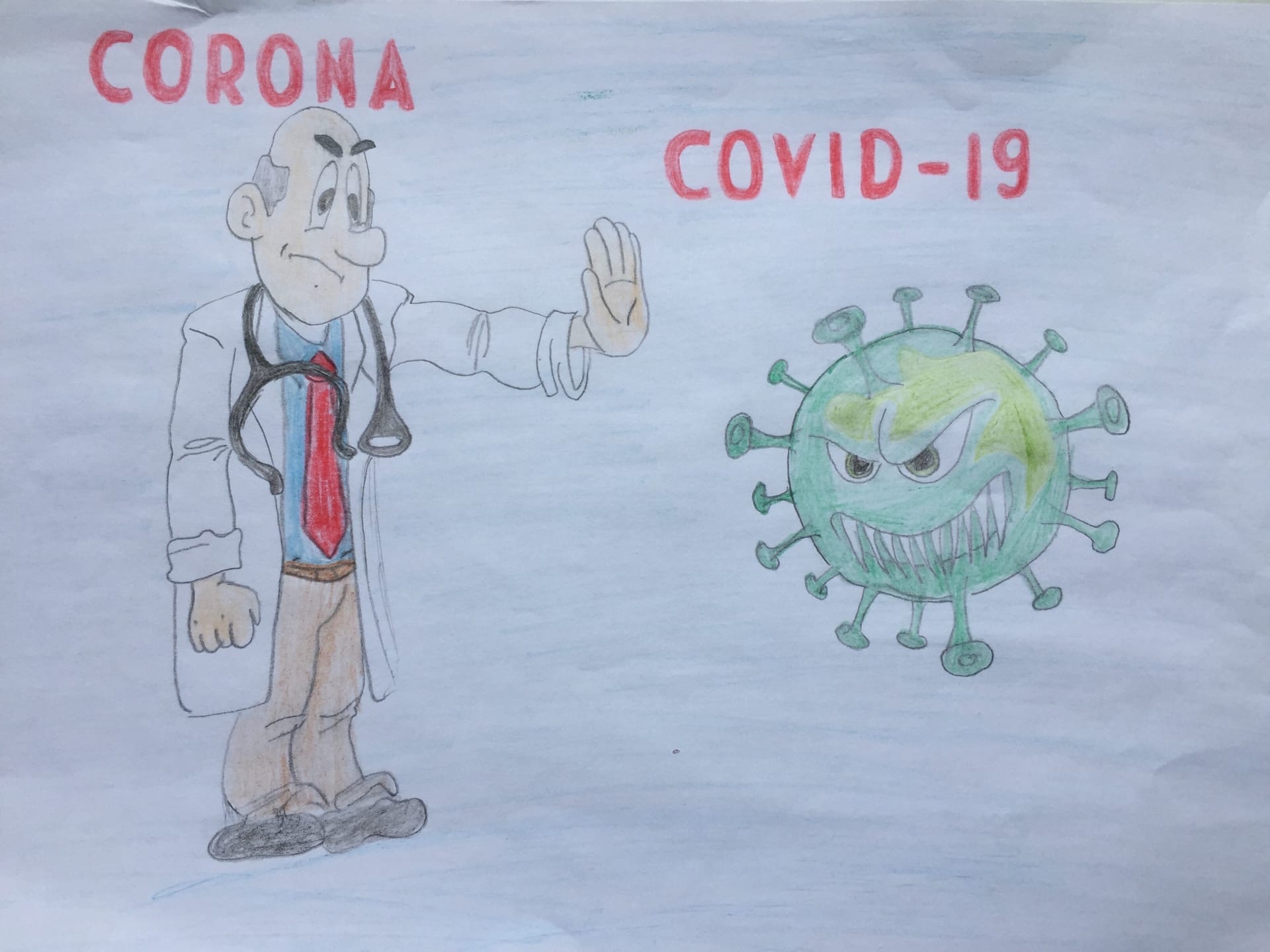 Рисунок на тему нет коронавирусу