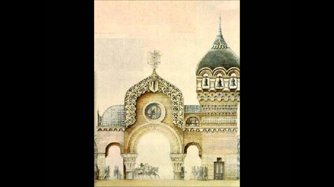 Картина Мусоргского Богатырские ворота