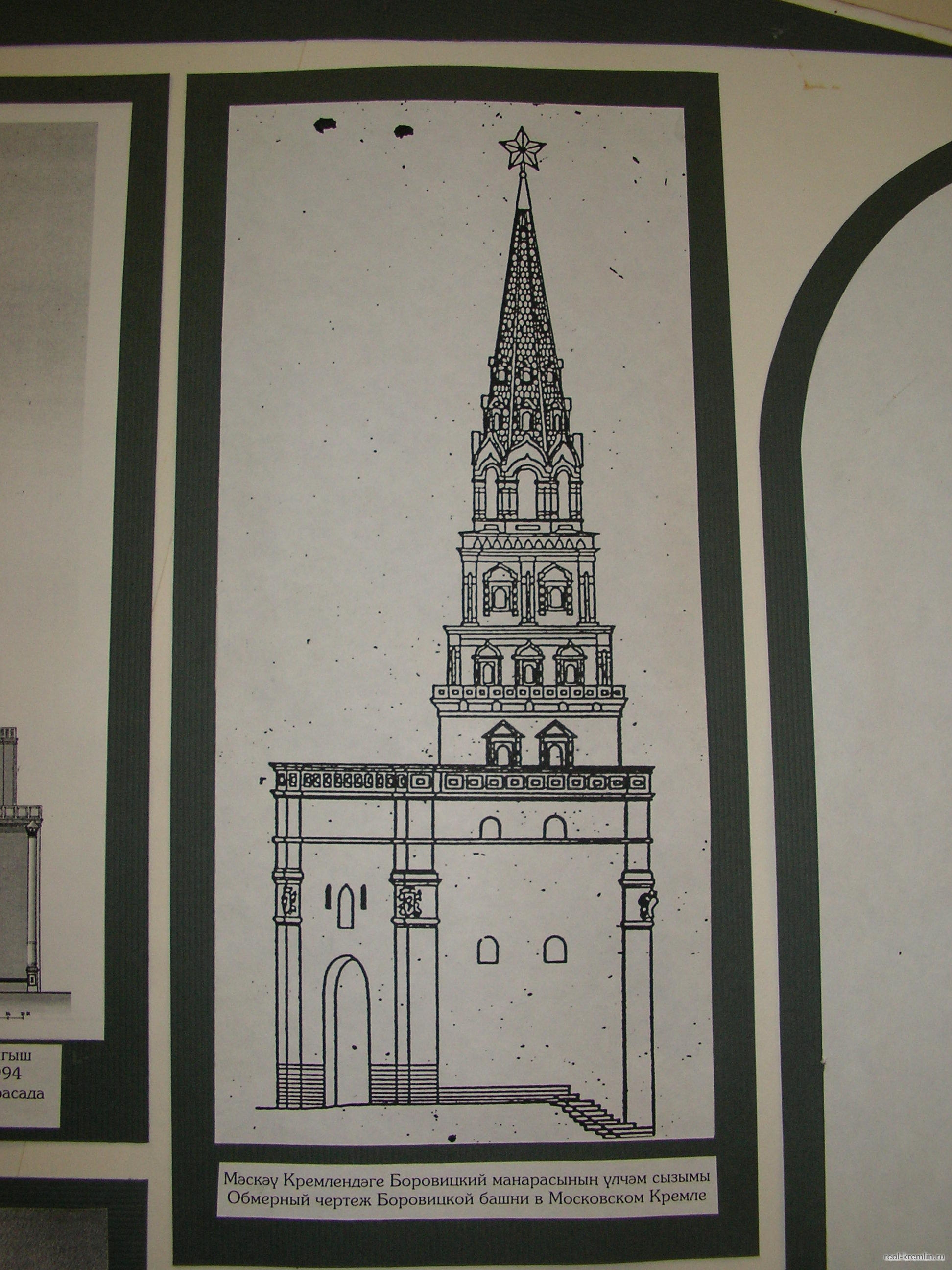 Башня Сююмбике в Казани чертеж