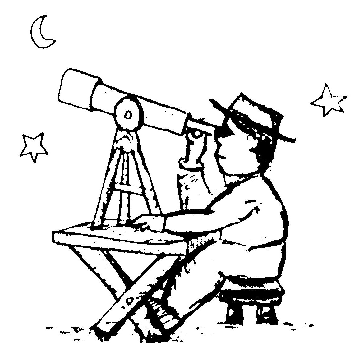 Астроном для детей