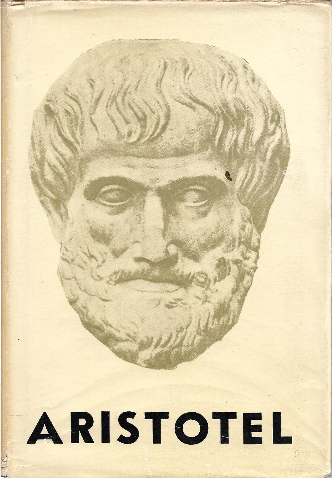 Аристотель и Демокрит