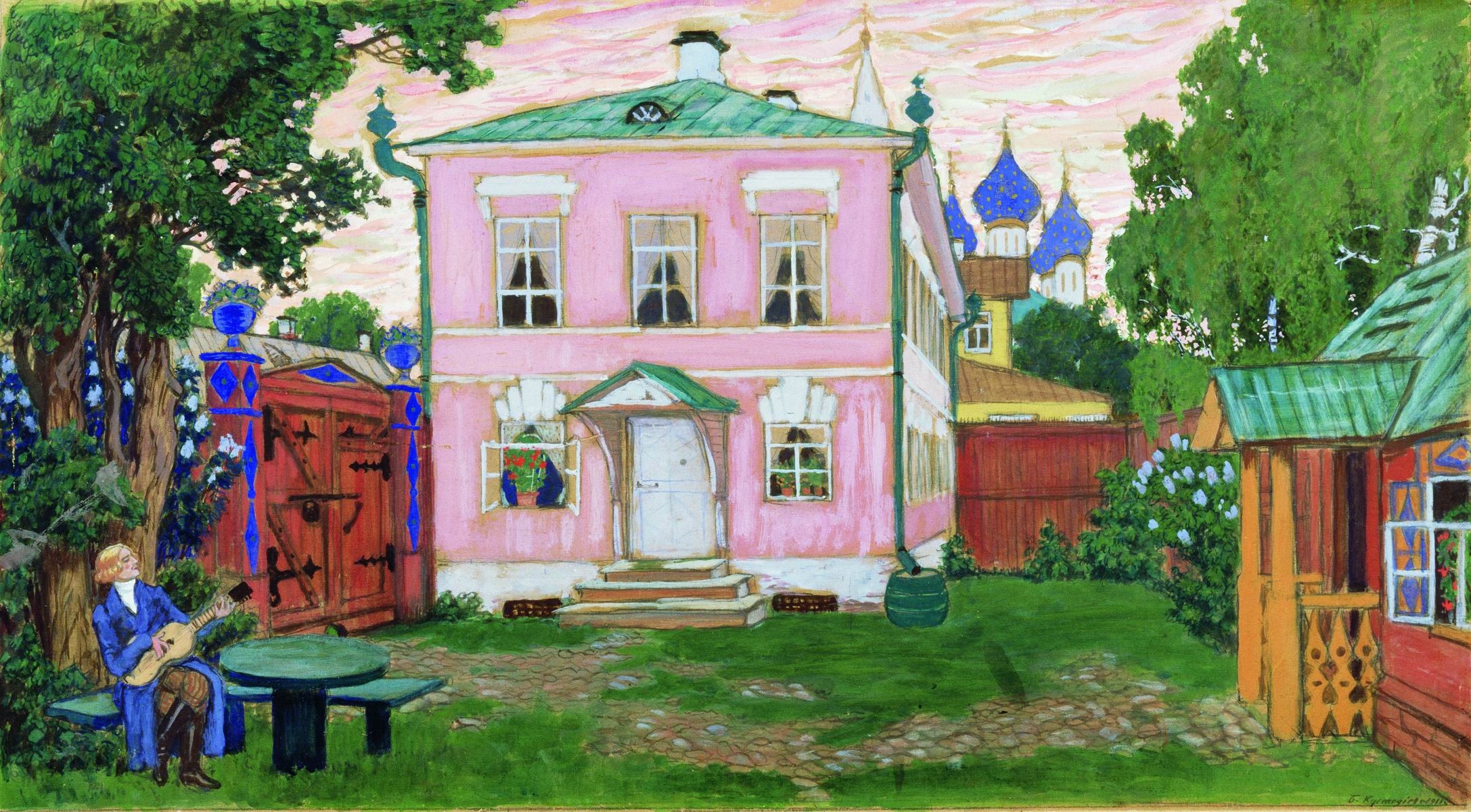 Борис Михайлович Кустодиев домик картина