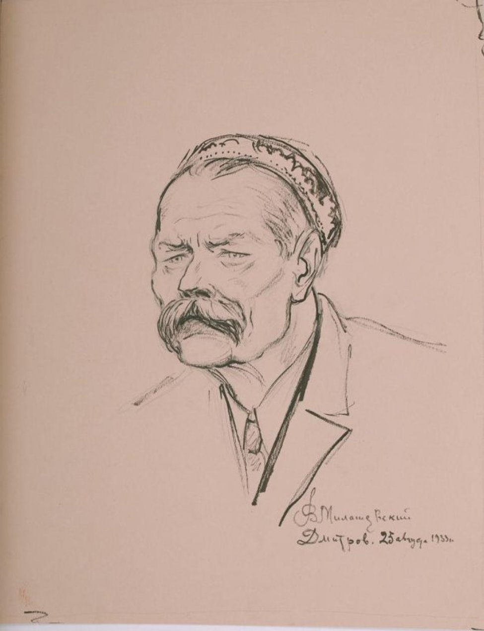 Владимир Алексеевич Милашевский (1893 - 1976)