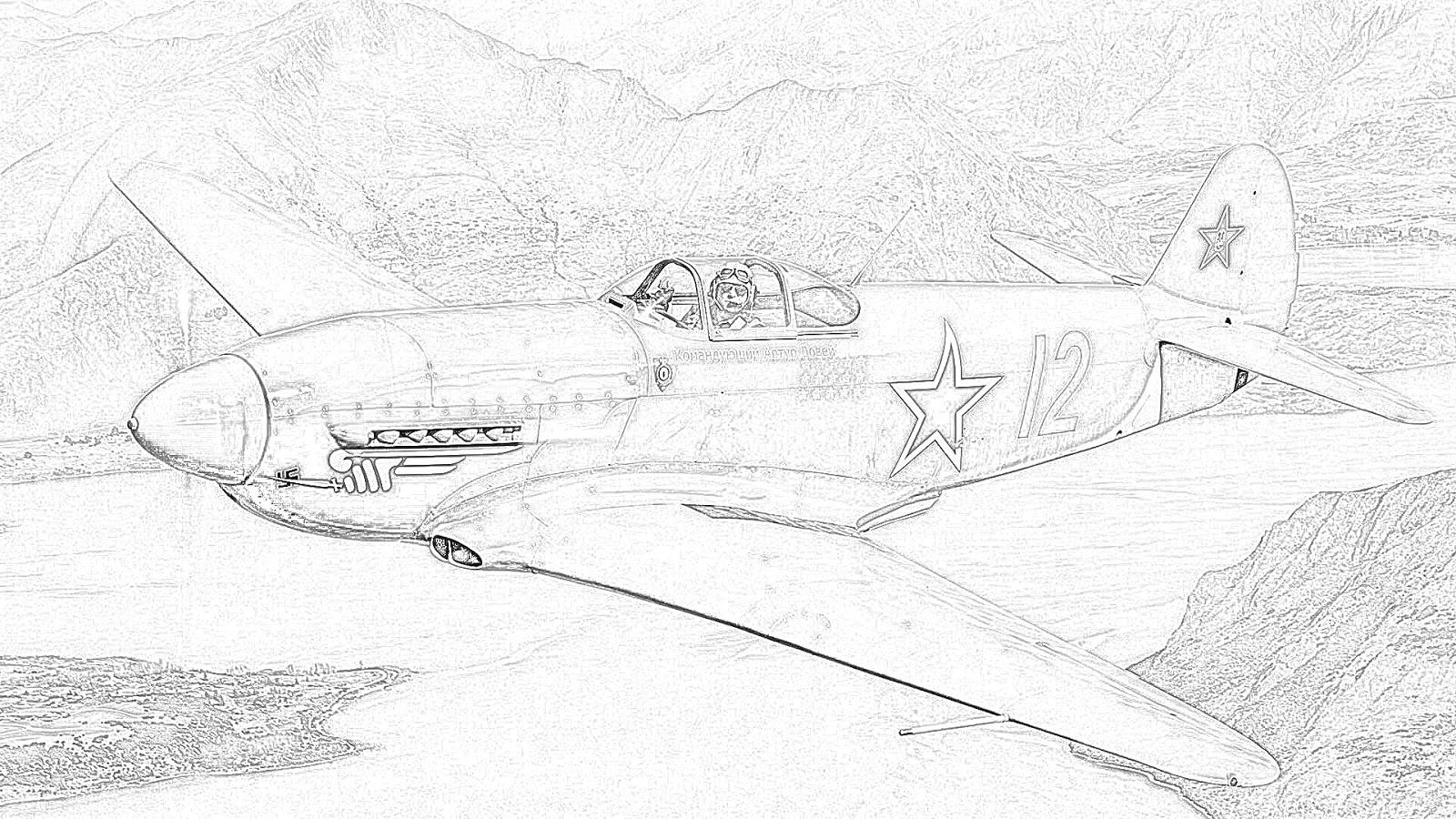 Самолеты второй мировой войны раскраска