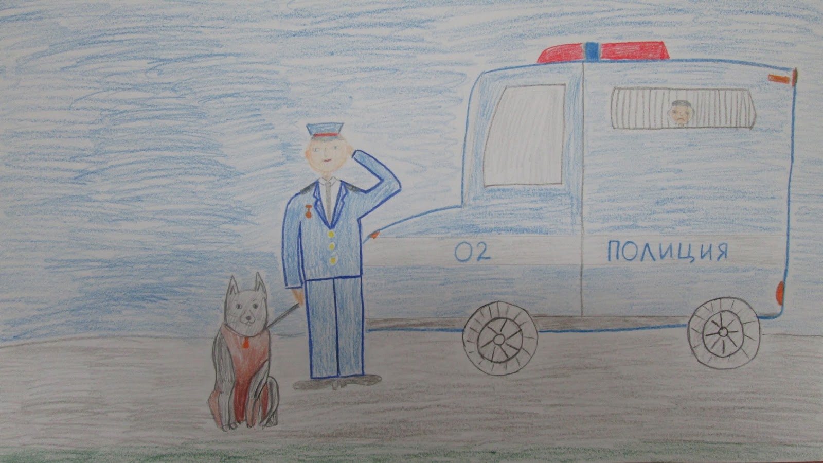 Детский рисунок полицейского