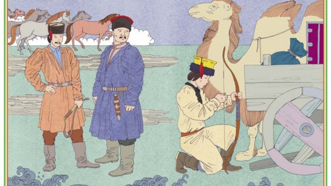 Иллюстрации к калмыцким народным сказкам