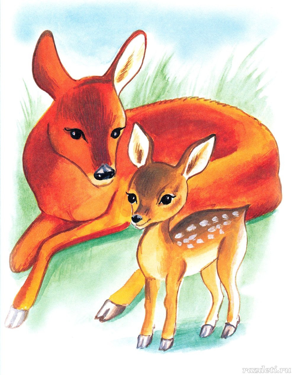 Иллюстрации с животными для детей