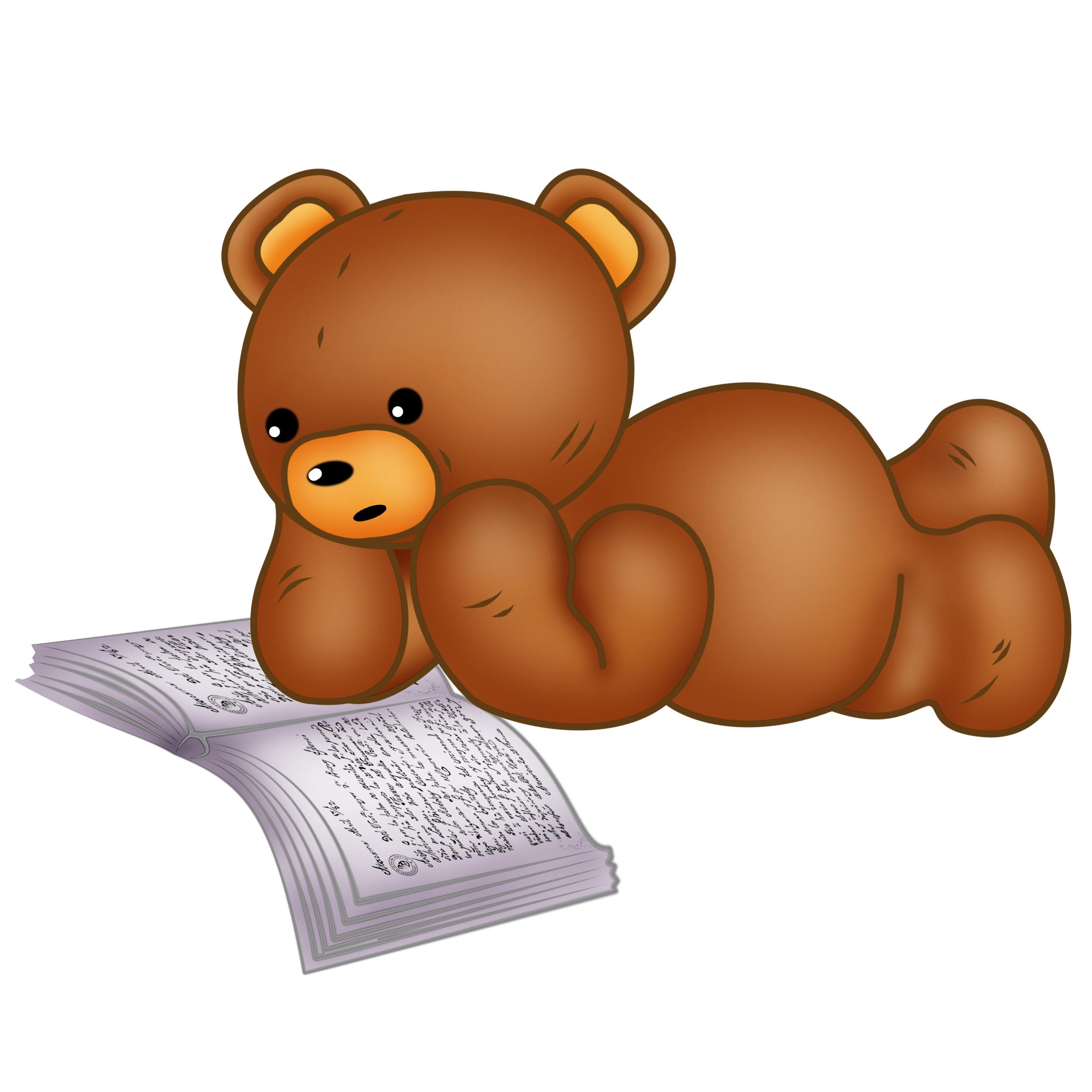Медвежонок с книжкой