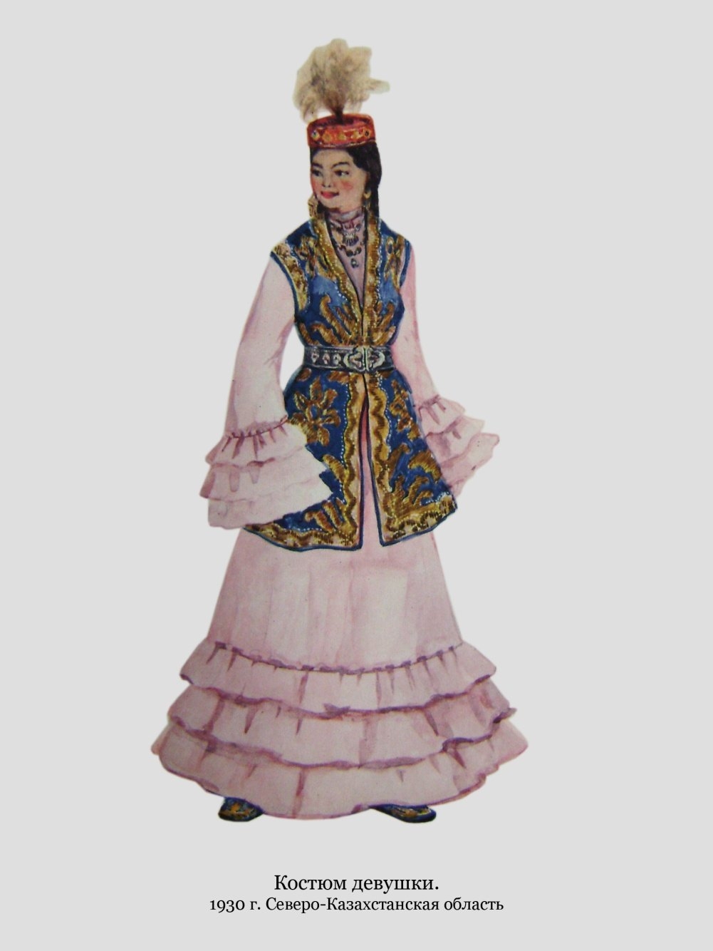 Казахский национальный костюм женский