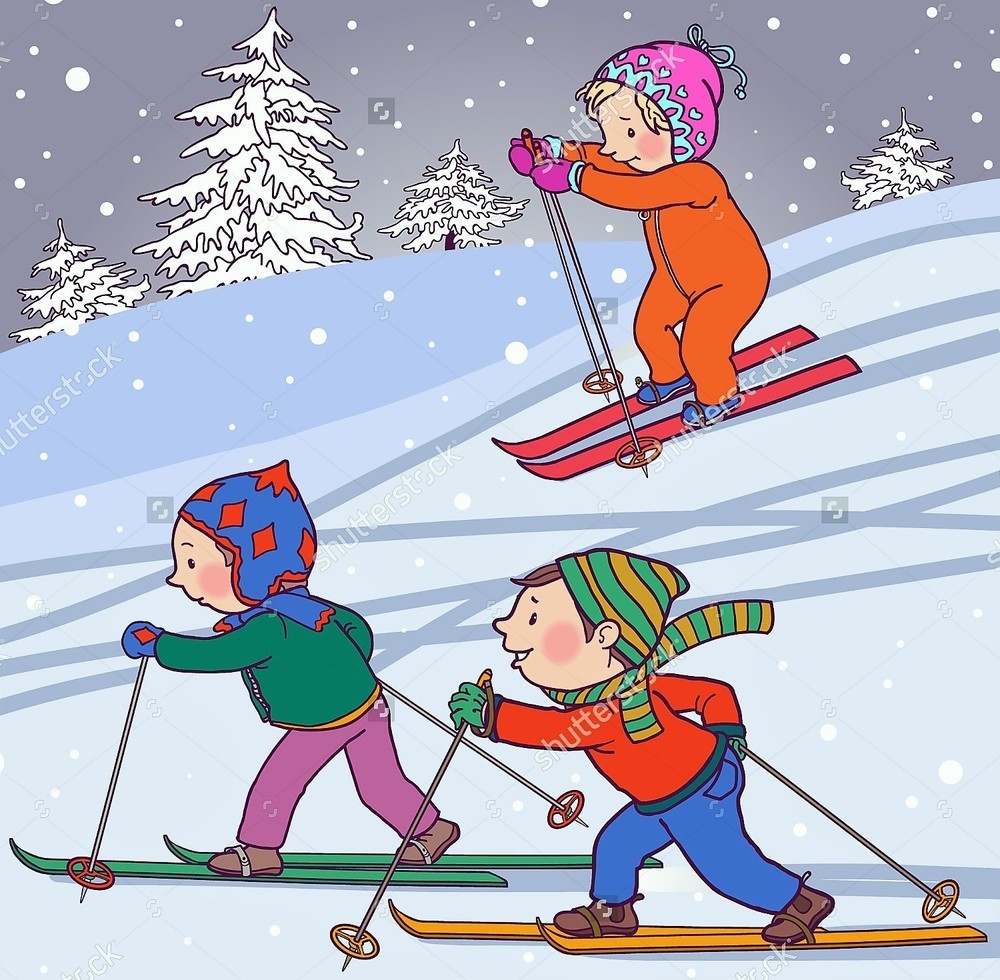 Лыжи детские кататься