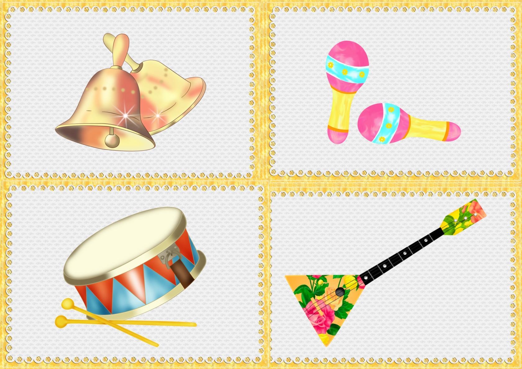 Детские музыкальные инструменты для детского сада