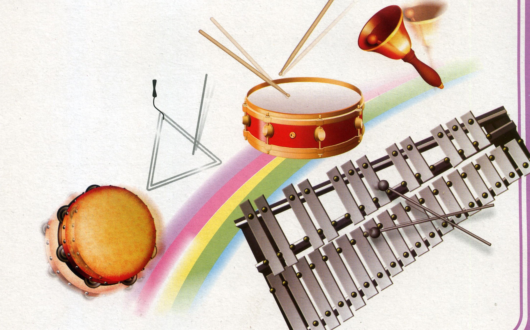 Инструменты шумового оркестра