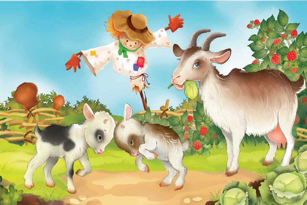 Картина коза с козлятами во второй младшей группе с Веретенникова